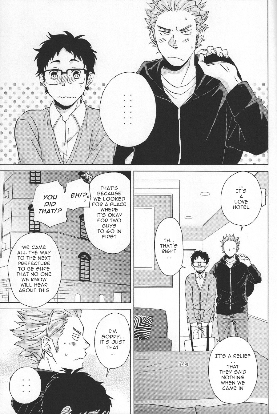 (SUPER22) [Chikadoh (Halco)] Weekend Rendezvous (Haikyuu!!) [English] [Yaoi-Sei] page 6 full