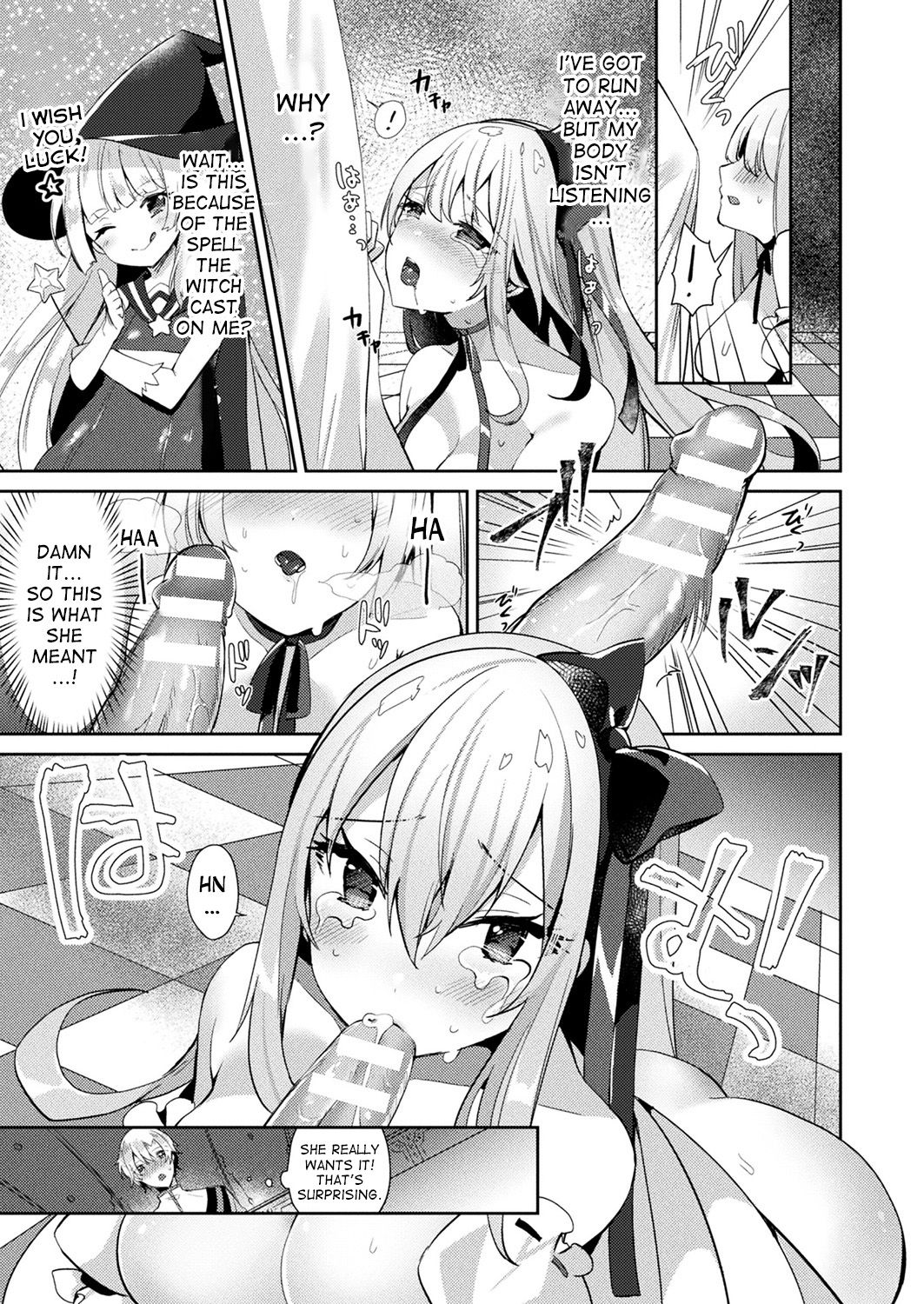 [Sakofu] Cinderella Complex (COMIC Unreal 2018-02 Vol. 71) [English] [desudesu] [Digital] page 9 full