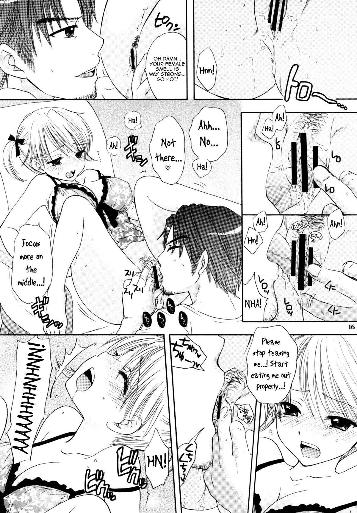 [BEAT-POP (Ozaki Miray)] Himitsu [English] [QBtranslations] [Digital] page 13 full