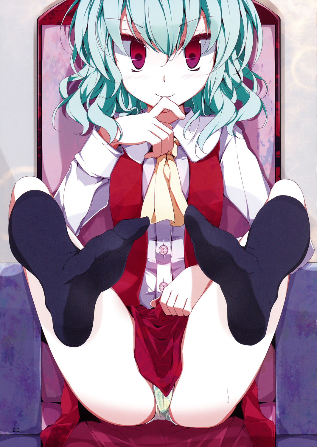 (C77) [Usotsukiya (Various)] Touhou Kutsushita Bon Extra (Touhou Project) page 10 full