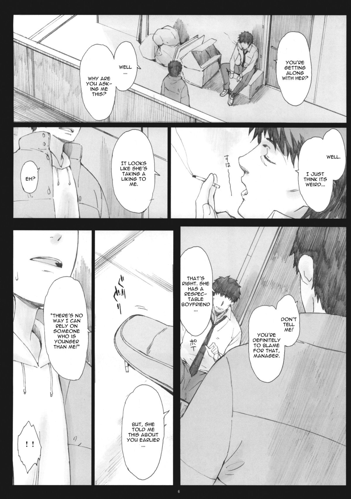 (COMIC1☆5) [Kansai Orange (Arai Kei)] Negative Love 2/3 (Love Plus) [English] [CGRascal] page 5 full