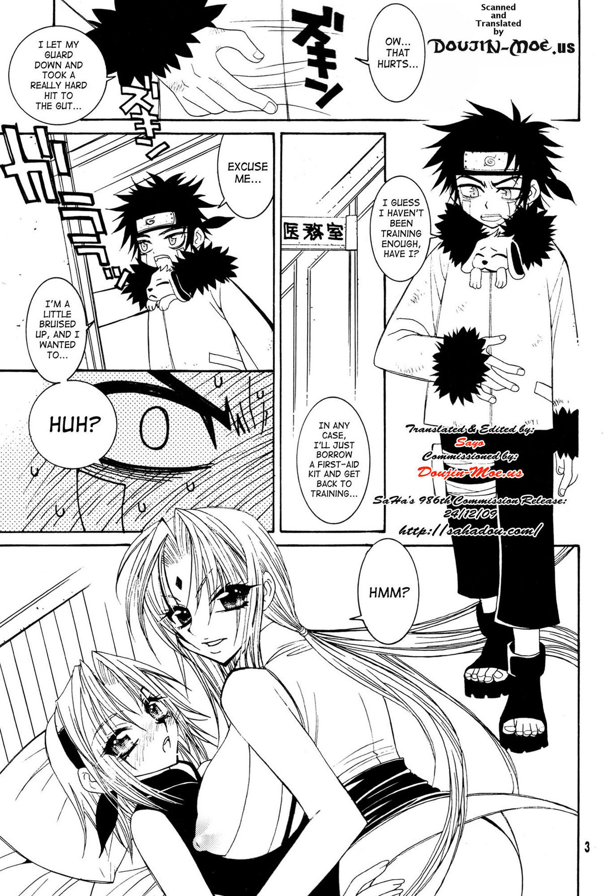 (C67) [SUBSONIC FACTOR (Ria Tajima)] Body Rock (Naruto) [English] [SaHa] {doujin-moe.us} page 3 full