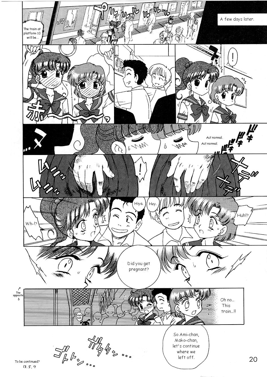 (CR29) [BLACK DOG (Kuroinu Juu)] Tohth (Bishoujo Senshi Sailor Moon) [English] page 19 full