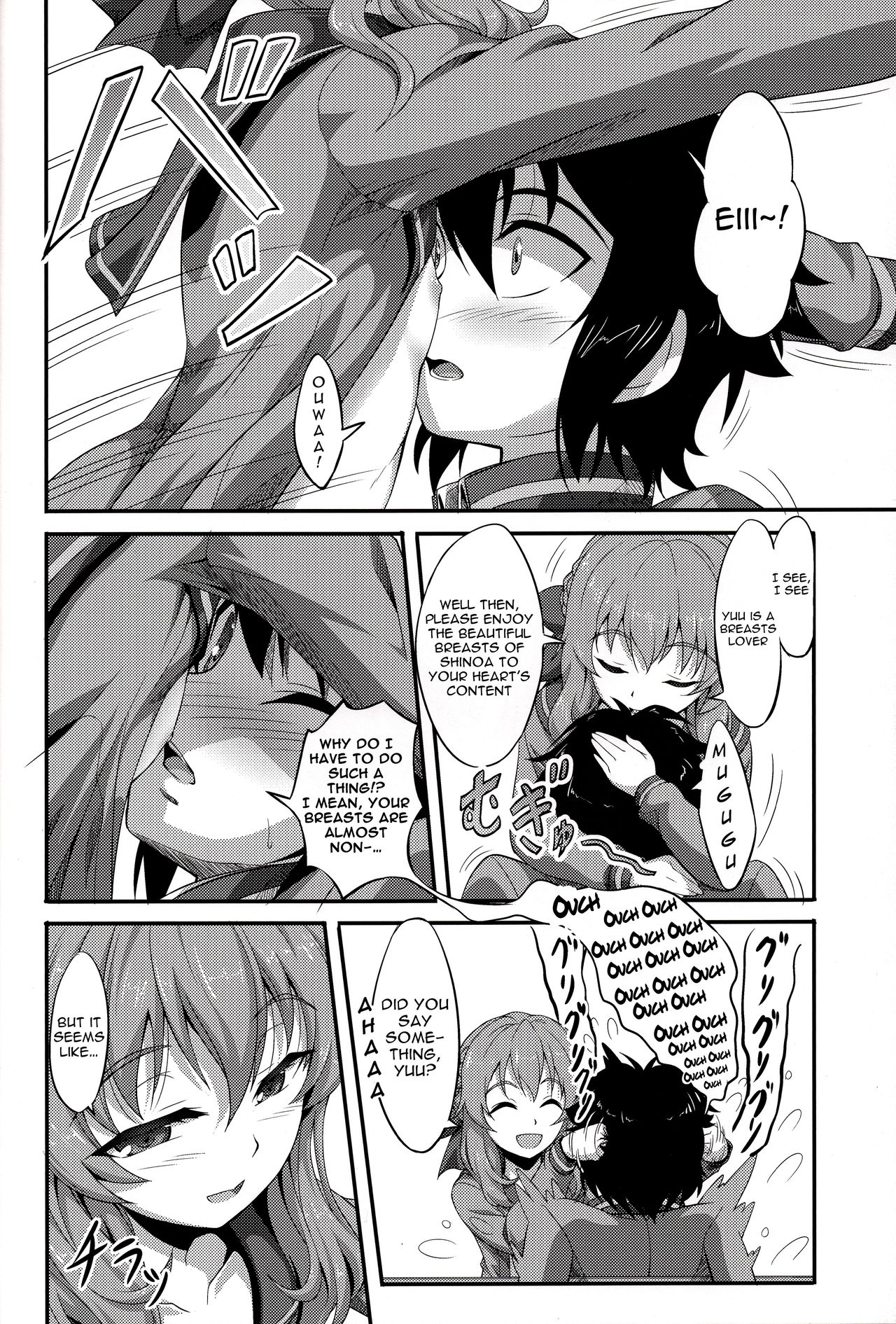 [A-Lucky Murashige no Ran (A-Lucky Murashige)] Viva!! Fujun Isei Kouyuu! (Owari no Seraph) [English] {Hennojin} page 5 full