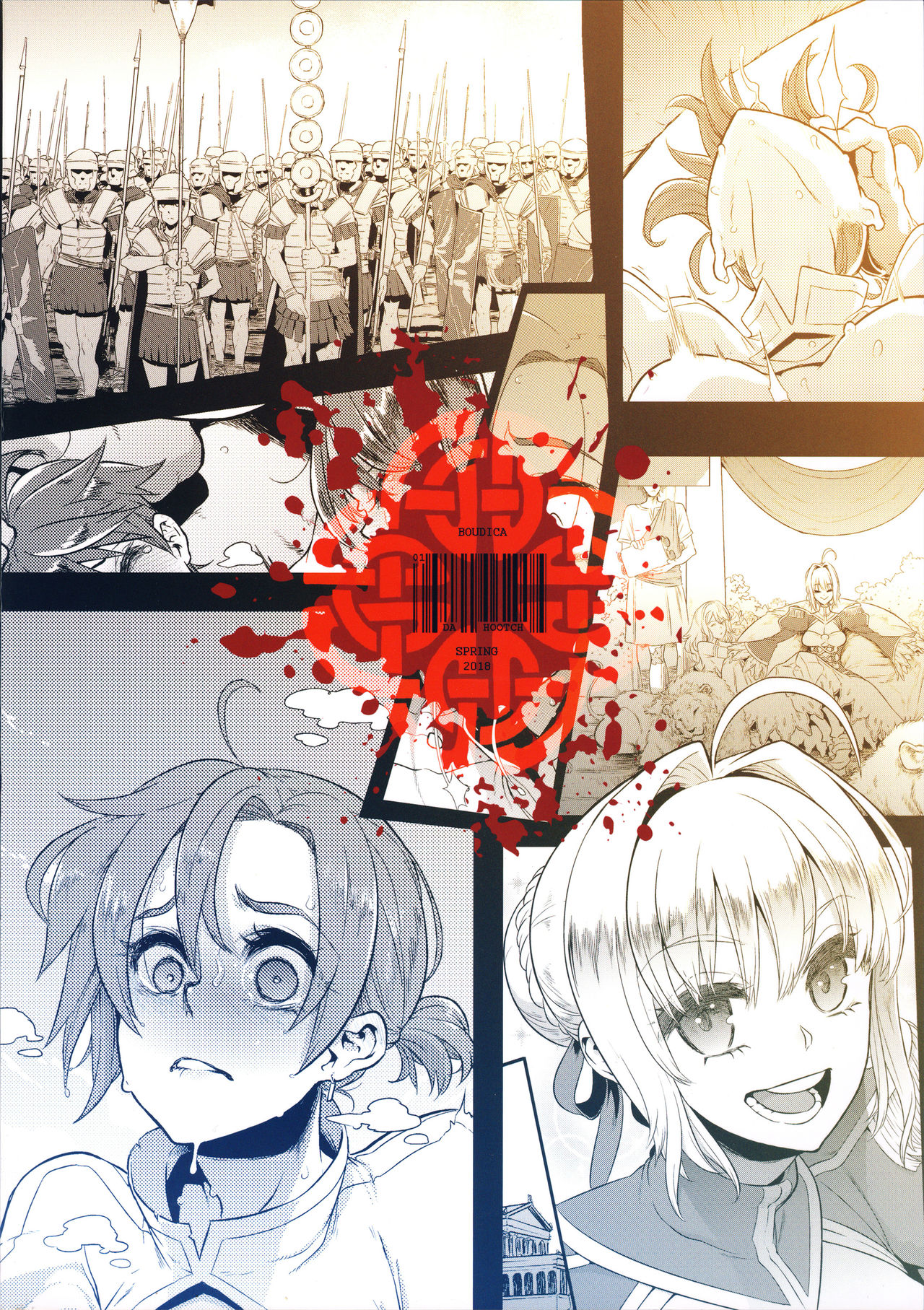 (COMIC1☆13) [DA HOOTCH (ShindoL)] BOUDICA -Yakusoku Sarezaru Shouri no Joou- (Fate/Grand Order) page 45 full