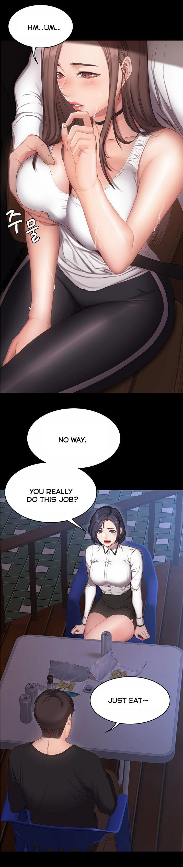 [G.Ho, Jiho] FITNESS Ch.3/? [English] [Hentai Universe] page 21 full