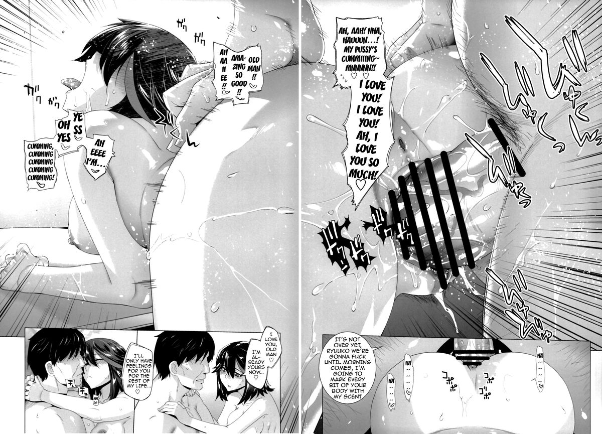 (SC62) [Kouchaya (Ootsuka Kotora)] BLACK STAR (Kill la Kill) [English] {doujin-moe.us} page 23 full