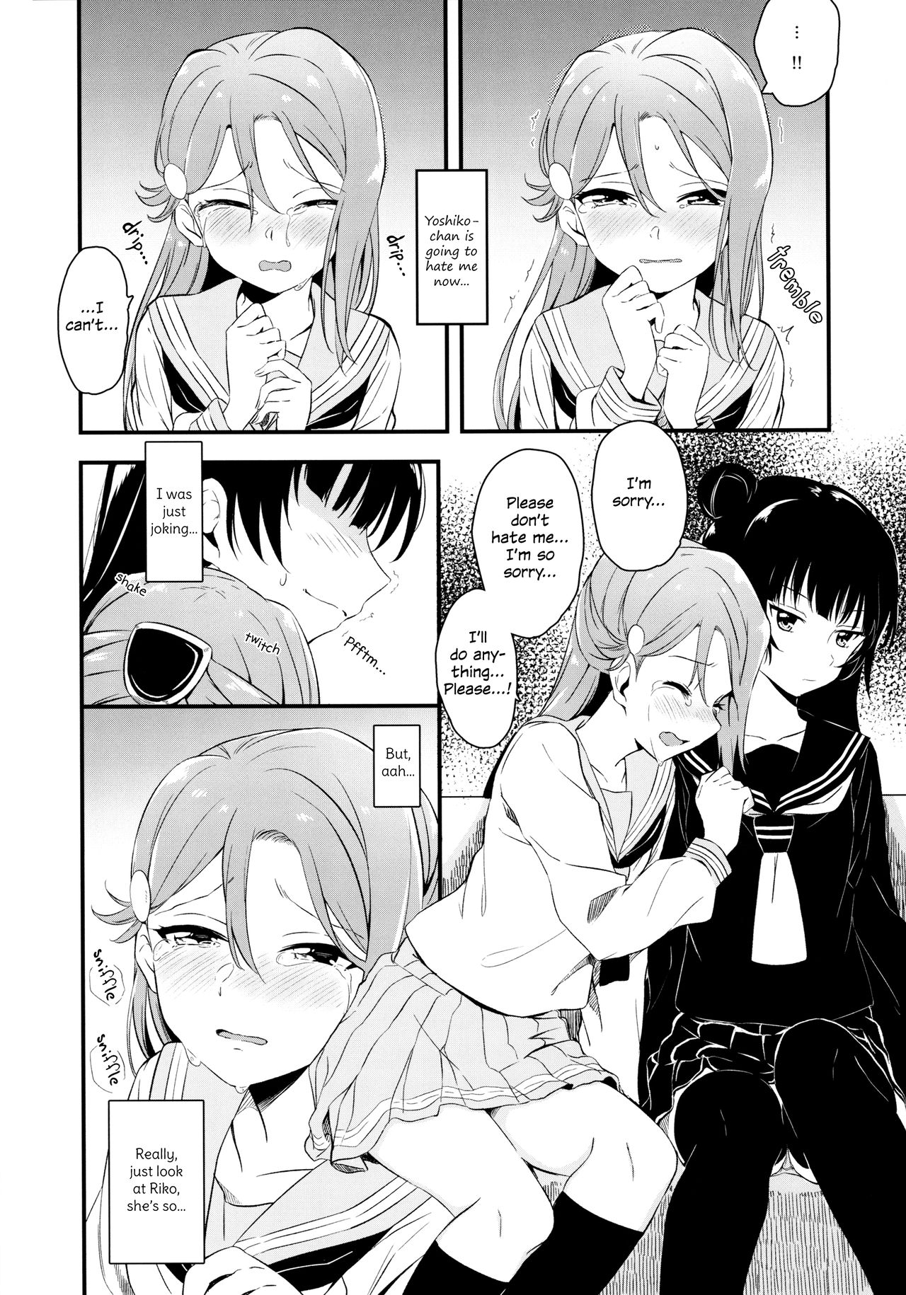 (C95) [Kitaku Jikan (Kitaku)] Bitter Sweet Syndrome (Love Live! Sunshine!!) [English] page 10 full