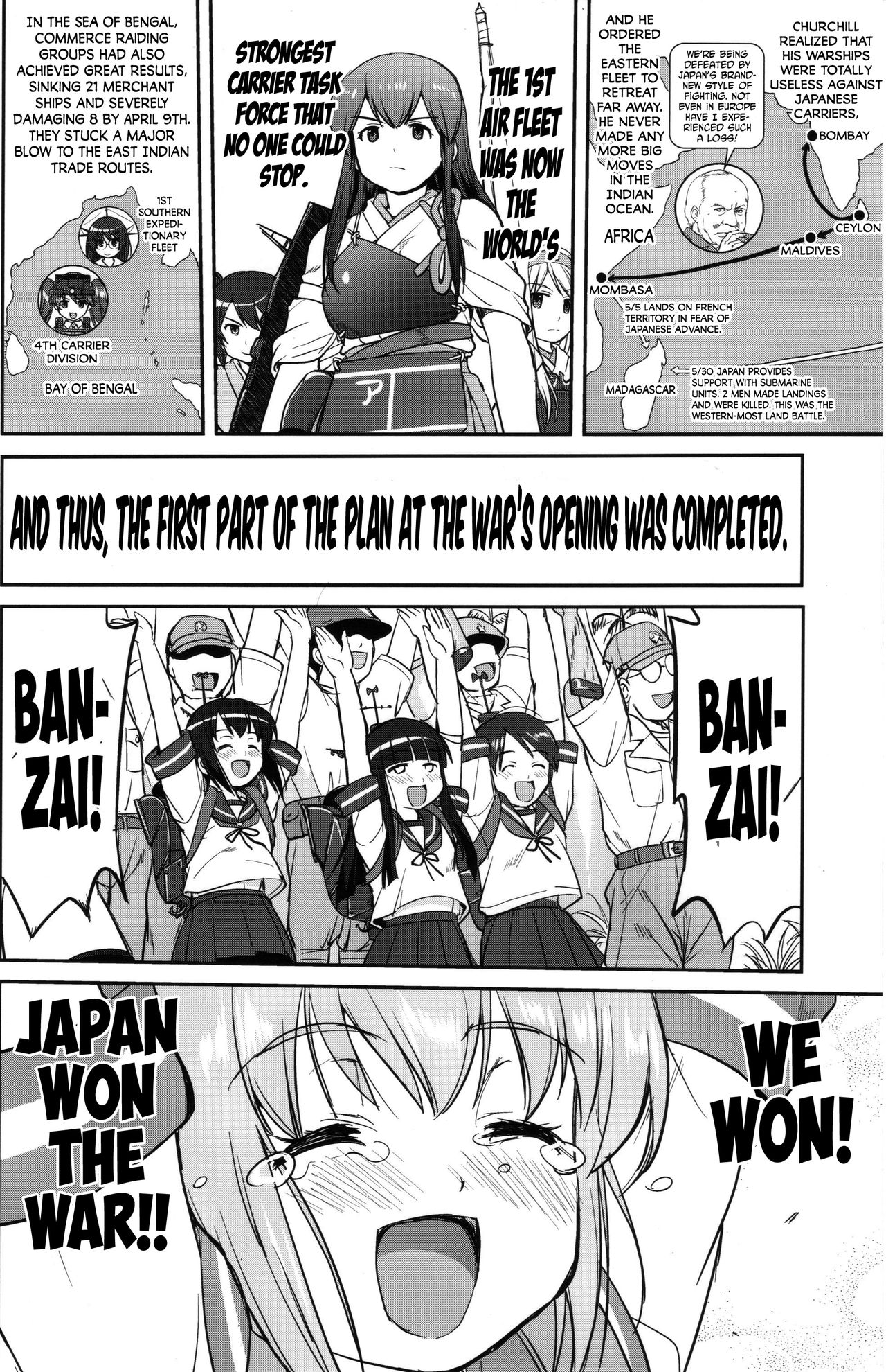 (C89) [Takotsuboya (TK)] Teitoku no Ketsudan MIDWAY | Admiral's Decision: MIDWAY (Kantai Collection -KanColle-) [English] [N04h] page 25 full