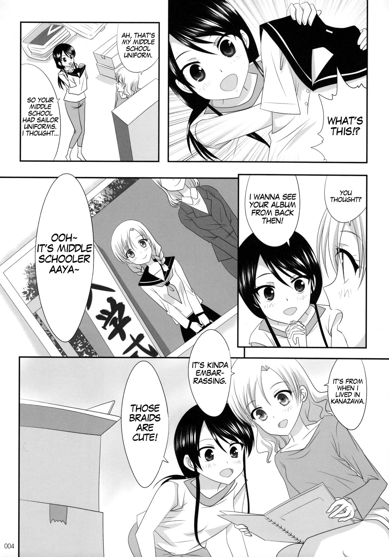 (C91) [Ishikawa Pro (Ishikawa Naoya)] Kuttsukiboshi -Ai no Suzukuri- | -Building a Lovenest- (Kuttsukiboshi) [English] page 5 full