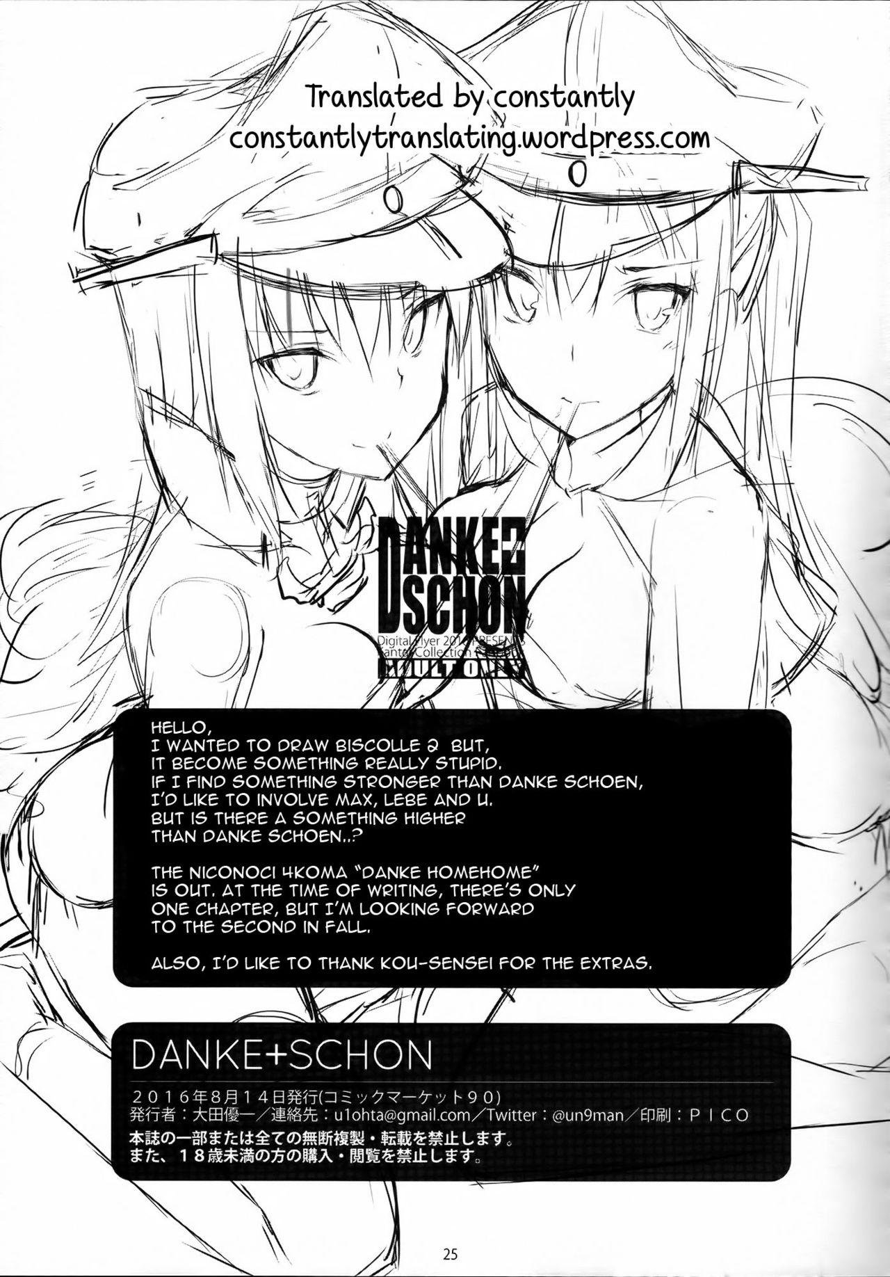 (C90) [Digital Flyer (Oota Yuuichi)] DANKE+SCHON (Kantai Collection -KanColle-) [English] [constantly] page 24 full