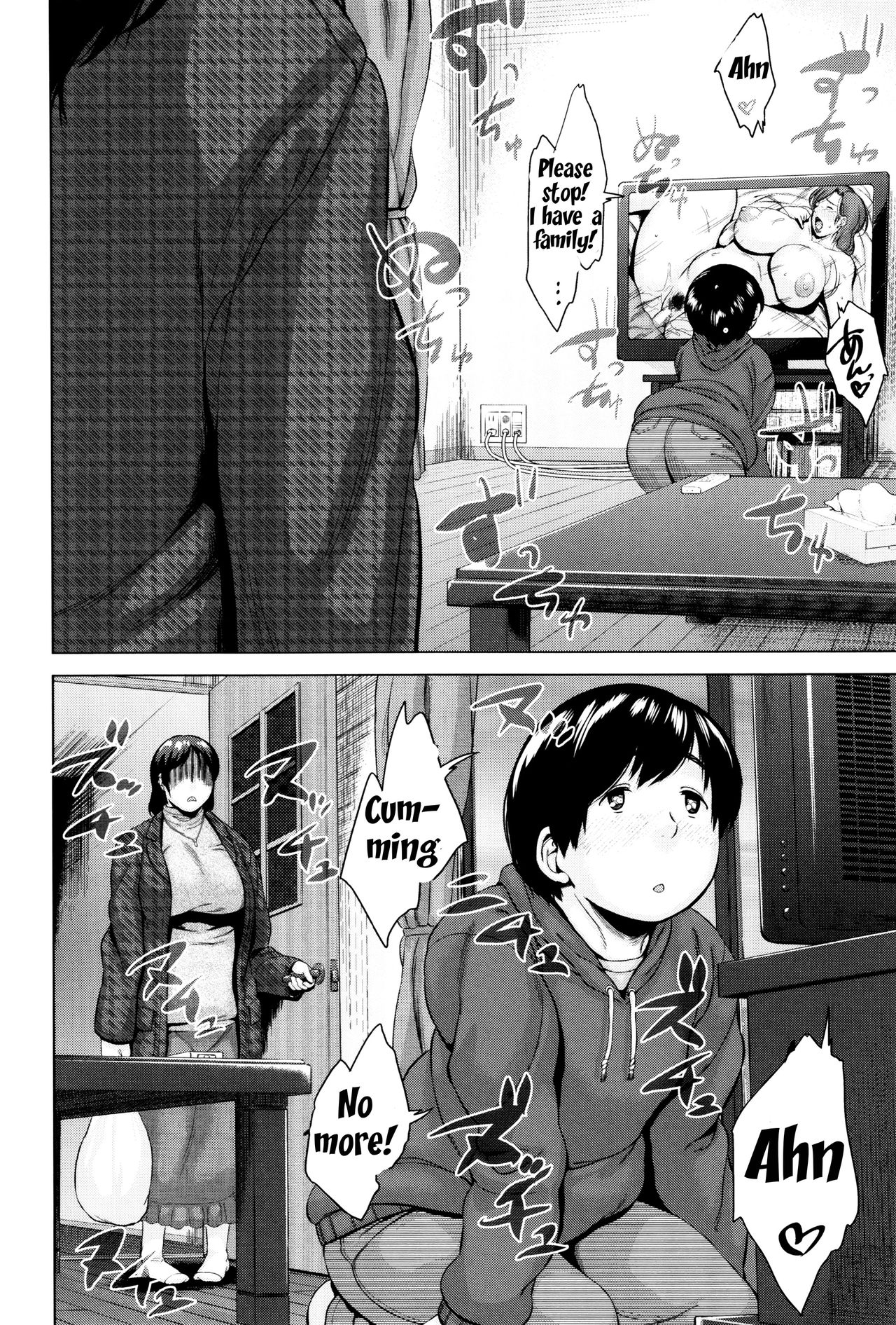 [Jitsuma] Kinyoubi no Haha-tachi e - To Friday's mothers [English] [Amoskandy, desudesu, Kusanyagi] page 41 full