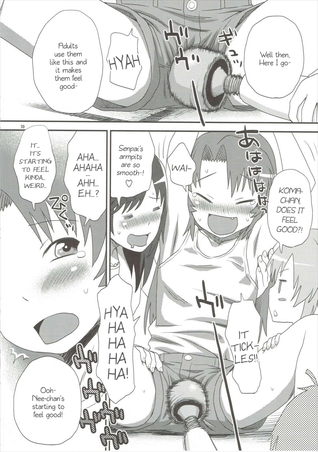 (C88) [Diablo (Kudou Hisashi)] Buruburu Biyori (Non Non Biyori) [English] [AkazaChan] page 9 full