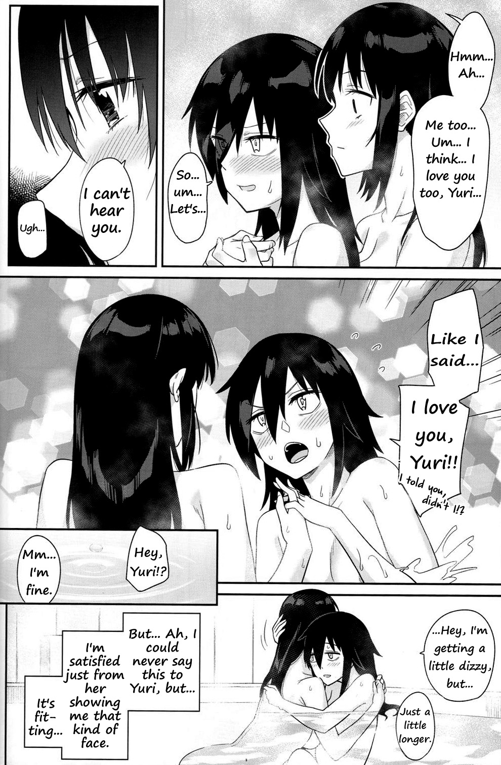 (C94) [Surface Tension (Orikuchi Hirata)] Kokonoe Kazura (Watashi ga Motenai no wa Dou Kangaetemo Omaera ga Warui!) [English] page 42 full