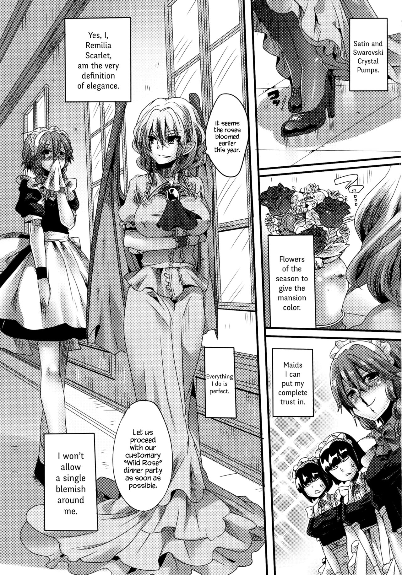 (C79) [DOUMOU (Doumou)] Otonaka FlaRemi Hon | Flan and Remi's Coming of Age Book (Touhou Project) [English] [CGRascal + Vilis] page 3 full