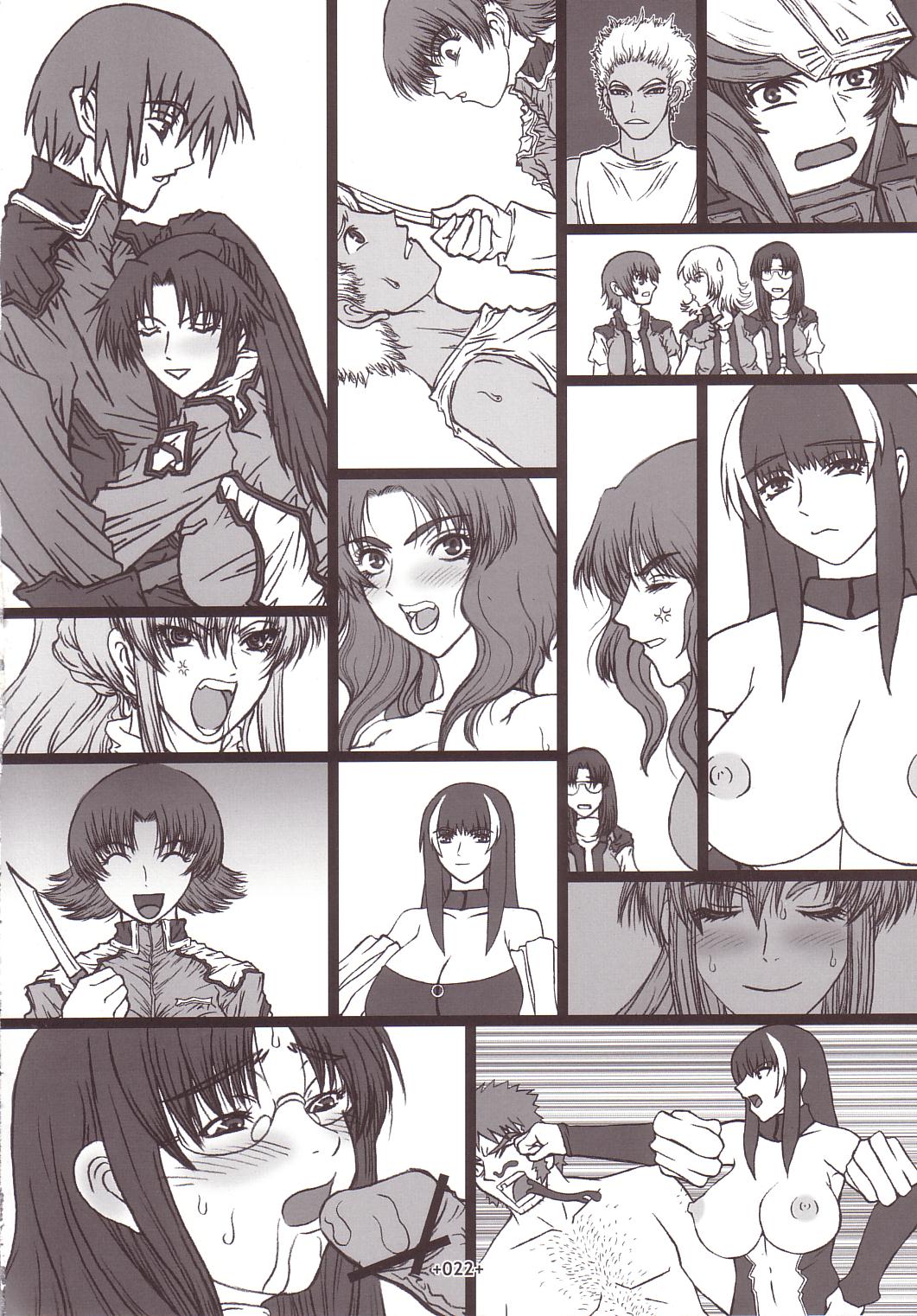 (CR36) [Coburamenman (Uhhii)] GS5 (Gundam Seed) page 23 full