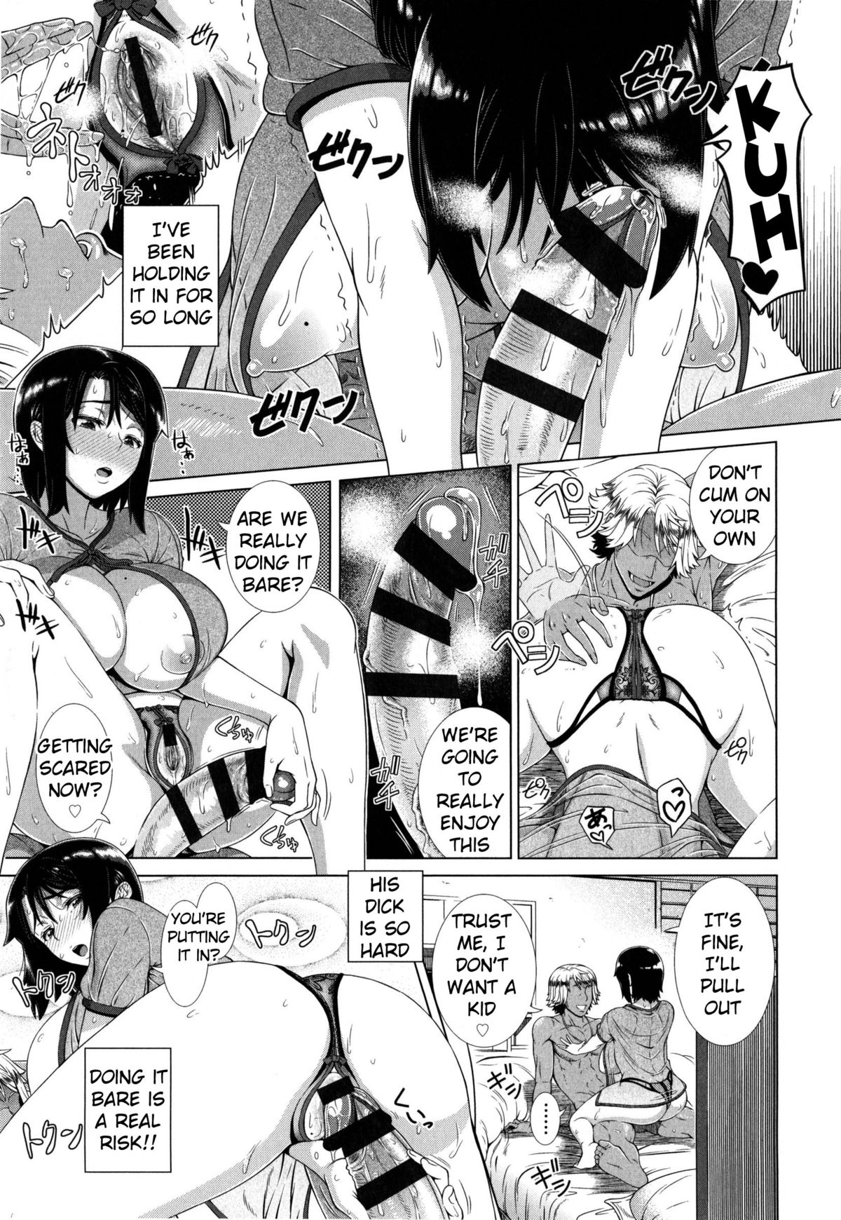[Shinozuka Yuuji] One Time Gal (Hitozuma Life - Married Woman Life) [English] [Tigoris] page 43 full