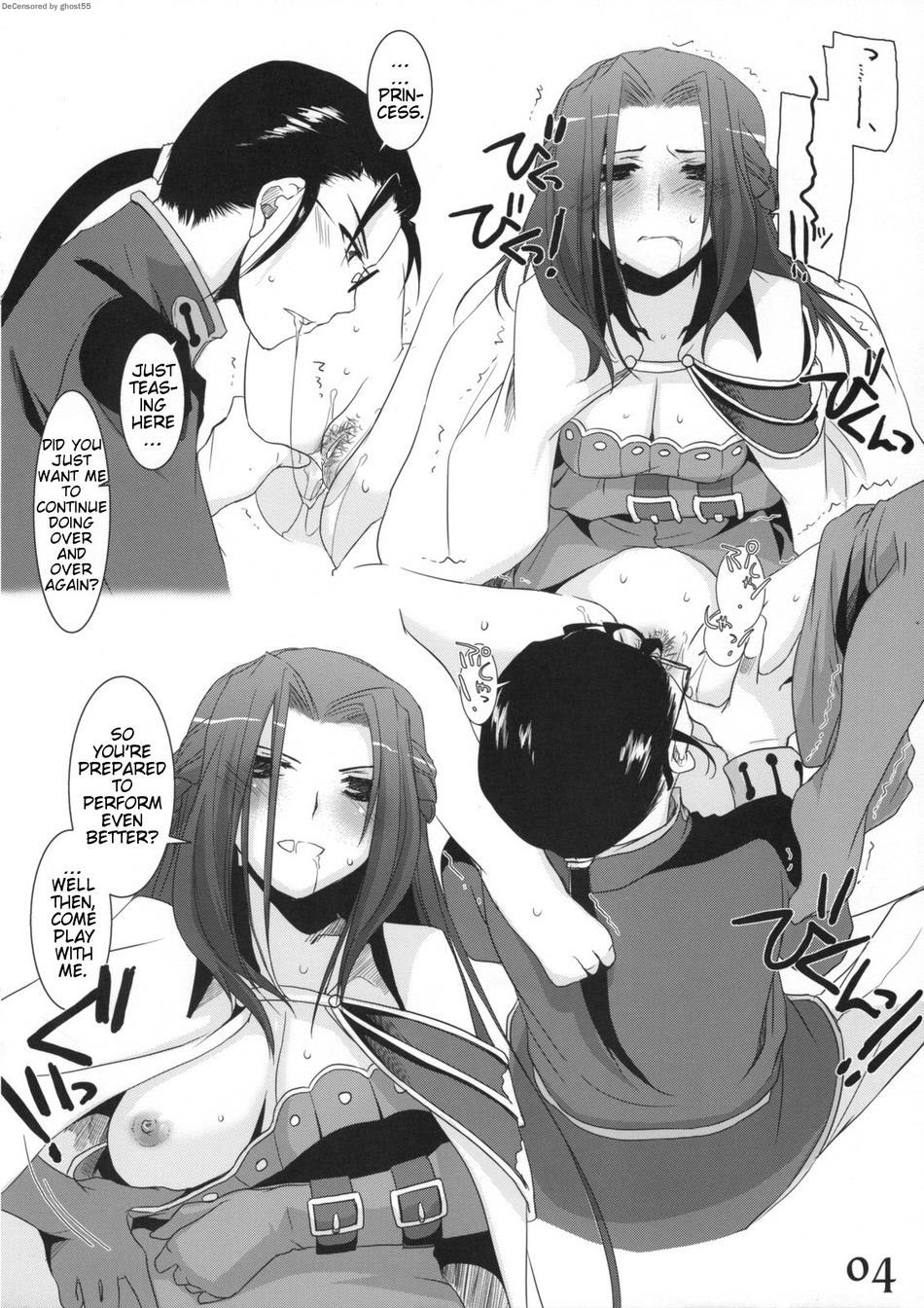 (C74) [Digital Lover (Nakajima Yuka)] Rough Sketch 43 (Code Geass) [English] [Slayerjammer] [Decensored] page 4 full