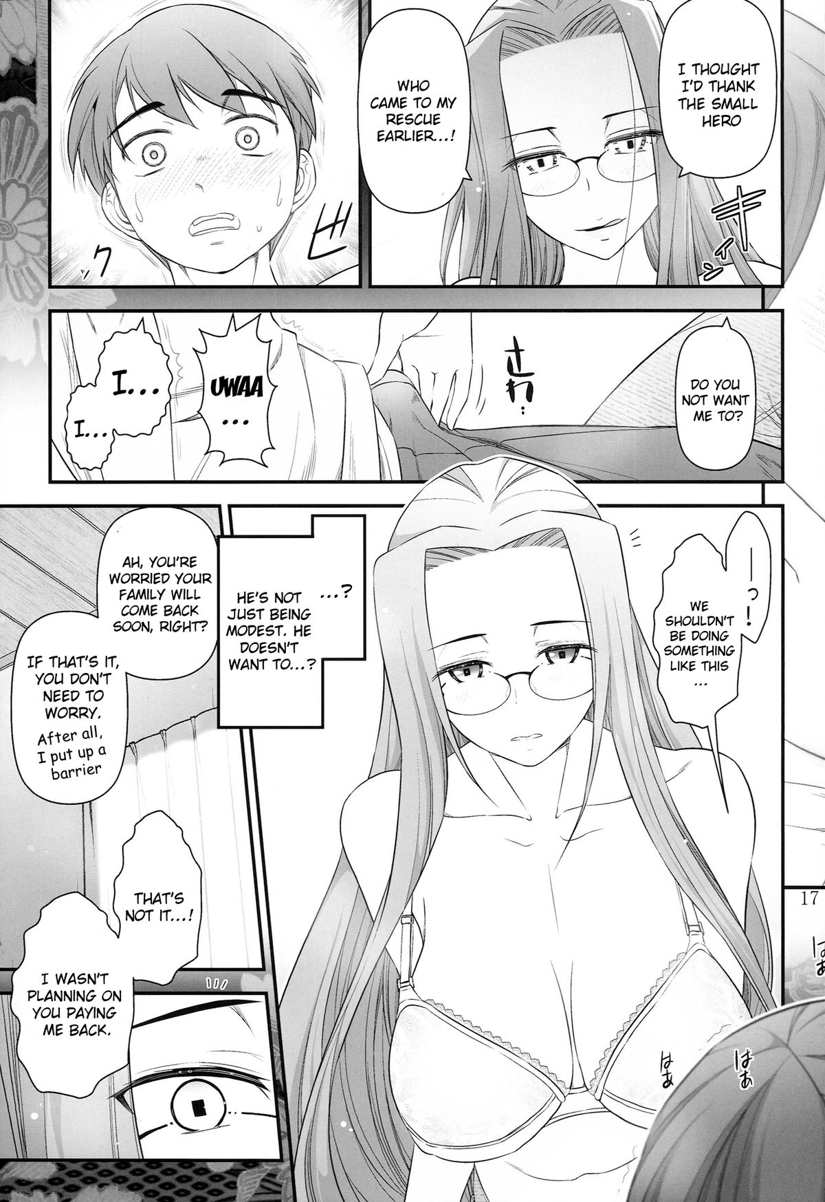 [Gamute de Kotei (Ohmi Takeshi)] Fate/stay night Rider-san to Shounen no Nichijou | Fate/Stay Night Rider and Shounen's Daily Affection (Fate/stay night) [English] {doujin-moe.us} page 18 full