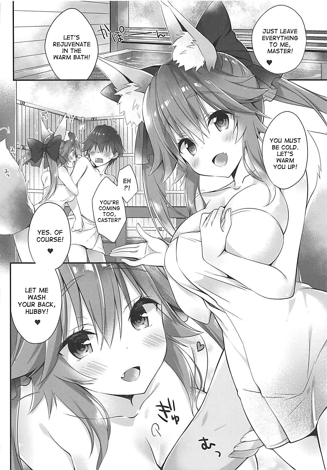 (COMIC1☆13) [Dragon Kitchen (Sasorigatame)] Ore to Tamamo to Bathroom (Fate/Extra) [English] [desudesu] page 5 full