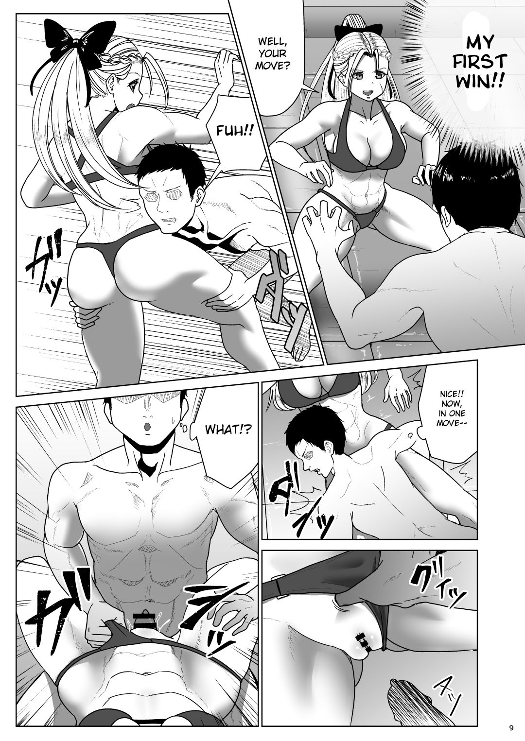 [Dangoya (Dangorou)] Super Street Mix Fighter I (Street Fighter) [English] [CrowKarasu] [Digital] page 8 full