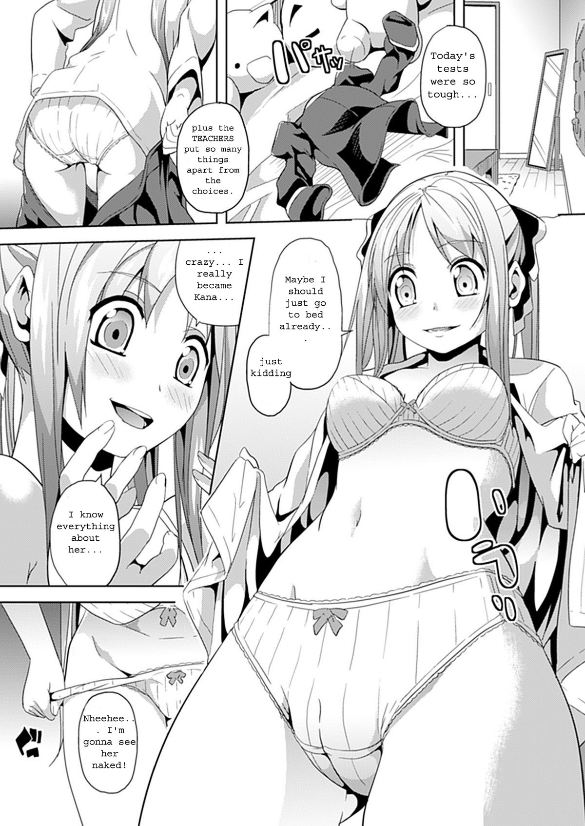 [Date] Subete Wa Boku No Mono... (COMIC Unreal 2011-12 Vol. 34) [English] [Farhad TG Manga] [Digital] page 6 full