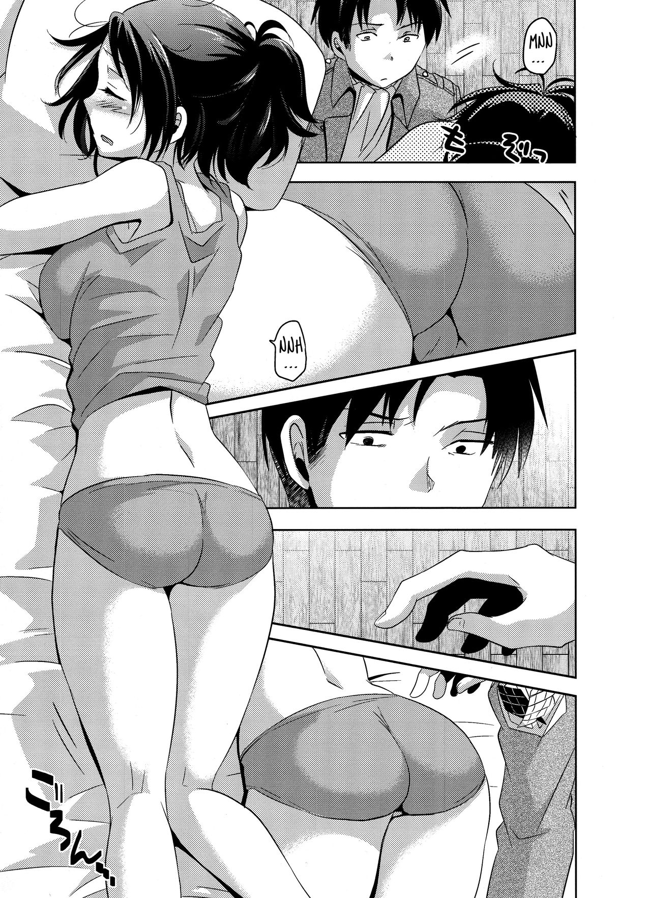 (FALL OF WALL4) [Inubaka (Matsuzono)] Shikkari shite kudasai Buntaichou. | Please take this seriously, Squad Leader. (Shingeki no Kyojin) [English] [EHCove] page 11 full