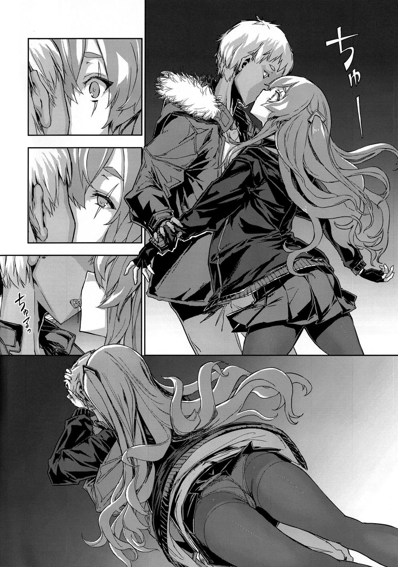 (Akihabara Chou Doujinsai) [Kenja Time (Zutta)] Robotics Lovers (Girls' Frontline) page 5 full