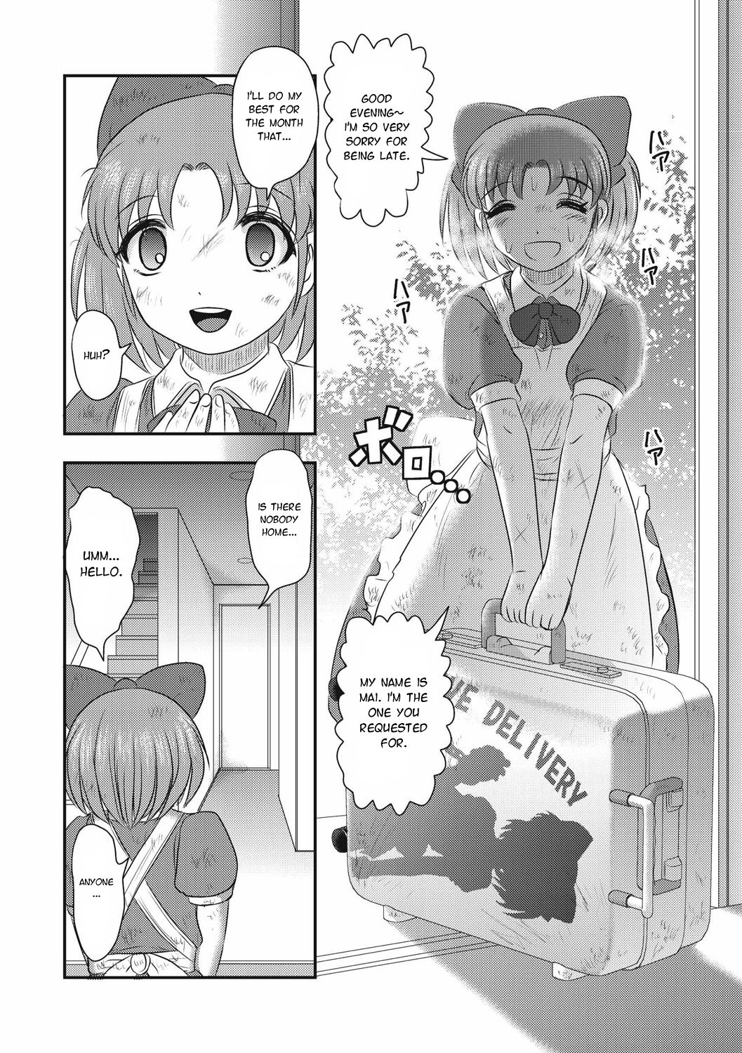 [Uziga Waita] Mai's Daily Life -Eternal Dissection- Ch.1 [English] [Moko_T] page 4 full