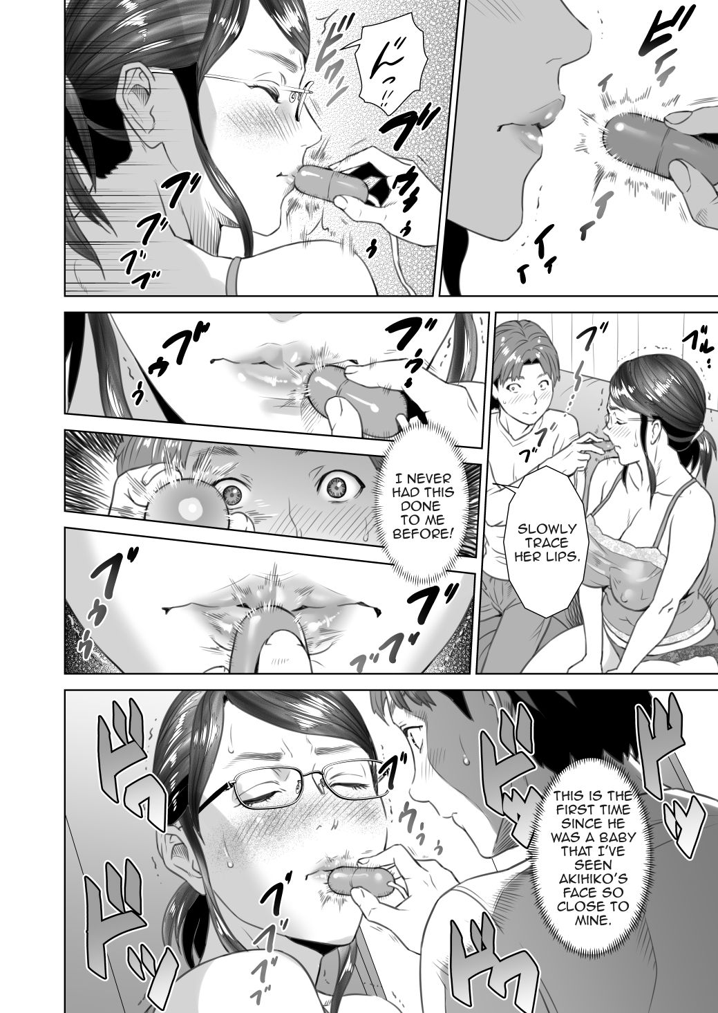 [Hyji] Kinjo Yuuwaku Teruhiko to Okaa-san Hen Zenpen [English] [Amoskandy] [Digital] page 8 full