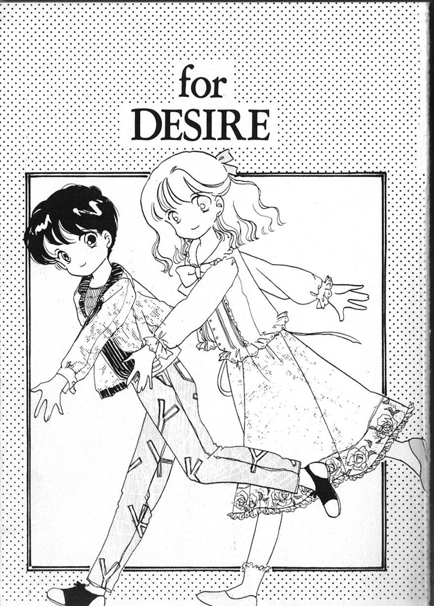 [Anthology] FOR DESIRE page 6 full