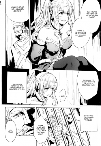 [AlberCorp. (Alber)] Rinjoku no Chuuki Vira (Granblue Fantasy) [English] [CGrascal] [Digital] - page 4