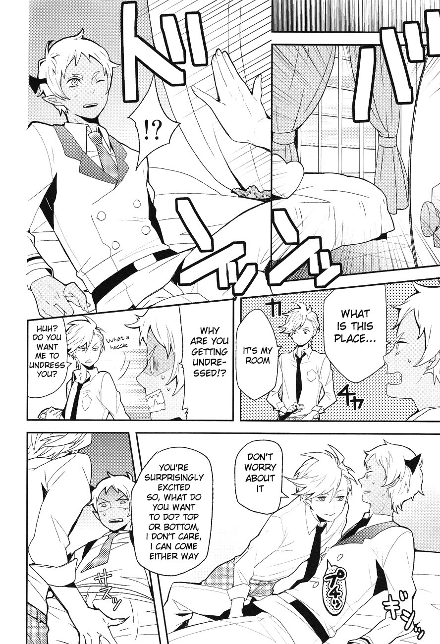 [CON (Kitakaze Konkon)] PSD (Panty & Stocking with Garterbelt) [English] [Ebil Trio + Moy Moe Scans] page 13 full