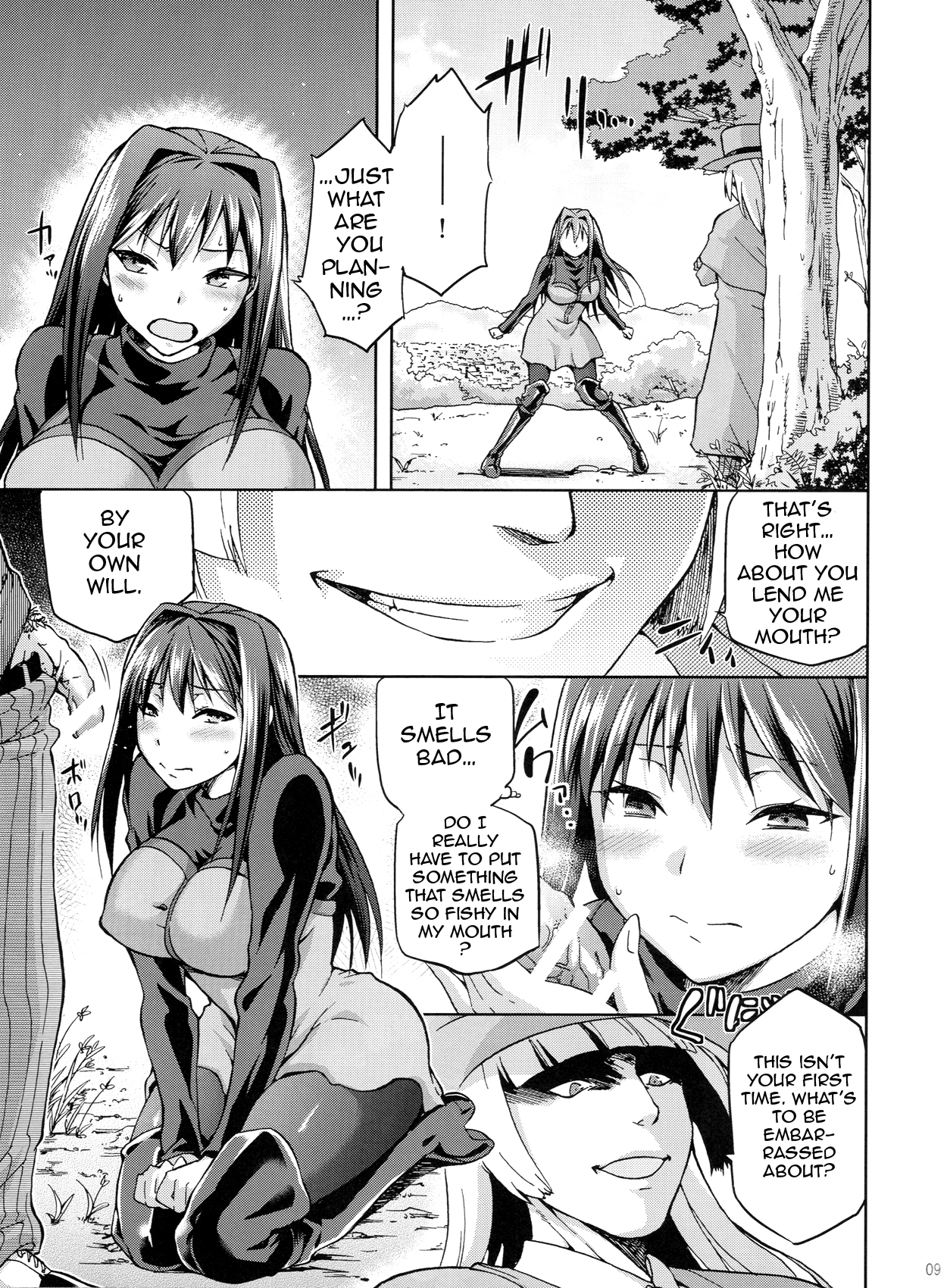 (C84) [Jyouren Kishidan (Wayanajin, Kiasa)] Aoko BLUE3 (Mahou Tsukai no Yoru) [English] {doujin-moe.us} page 8 full