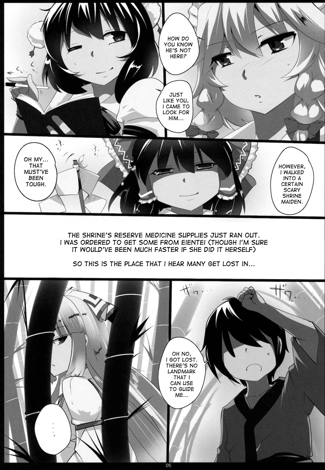 (C81) [Hyudorabo (Hyudora)] Touhou Dere Bitch 7 (Touhou Project) [English] {desudesu} page 5 full