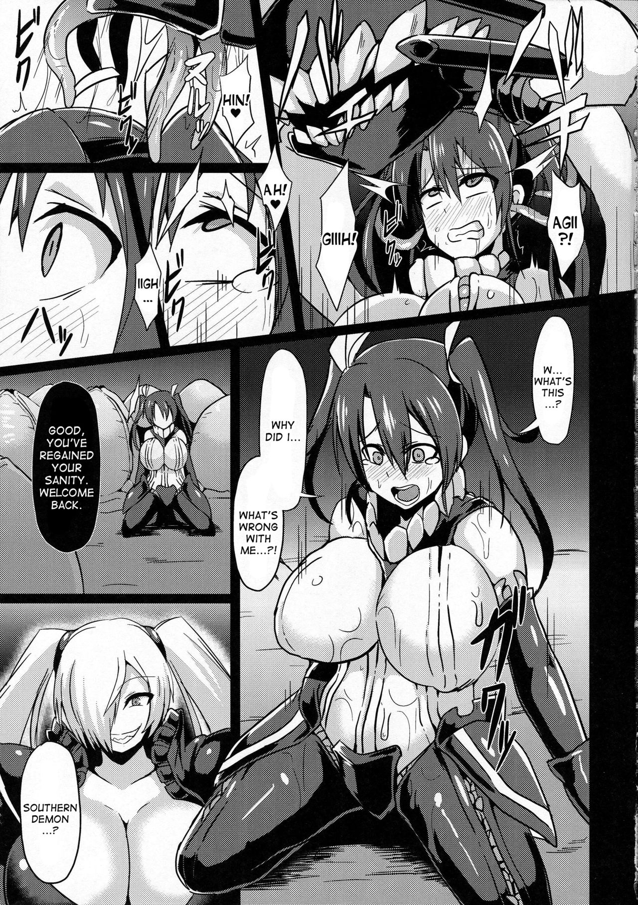 (COMIC1☆10) [Ikameshi Shokudou (Ikameshi)] Shinshoku -Dai Nisou- (Kantai Collection -KanColle-) [English] [desudesu] page 4 full