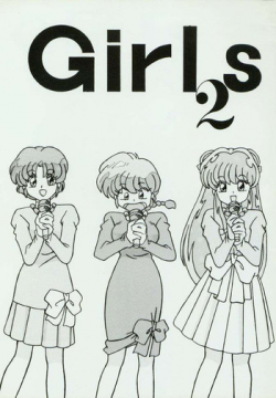 Girls 2 (Ranma 1/2) [English]