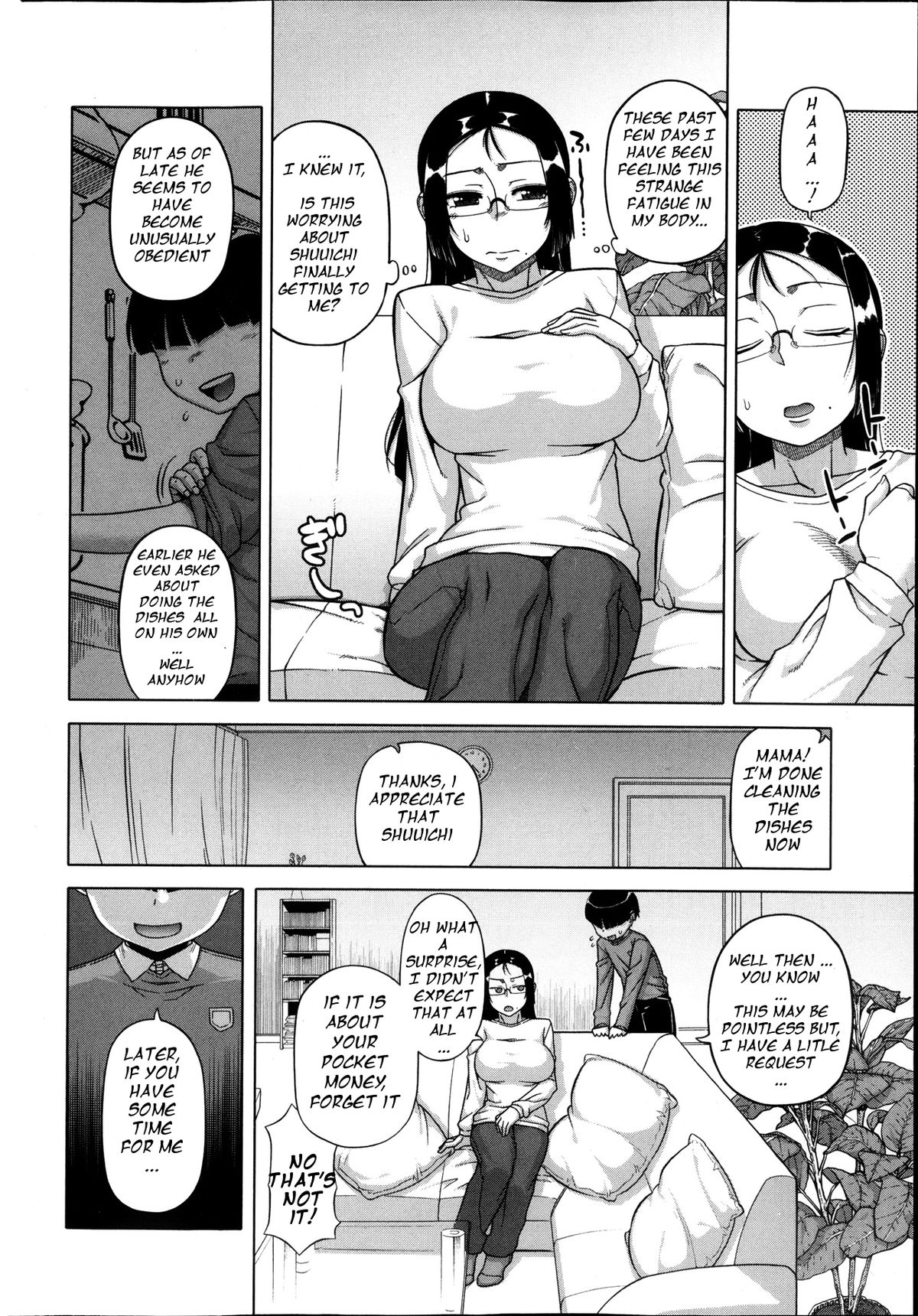 [Takatsu] Ousama App | King's App Ch. 1-2 [English] (comic MILF) page 16 full