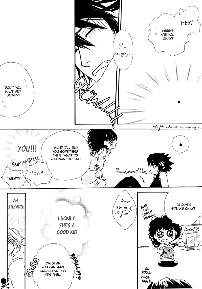 DevilxDevil doj page 11 full