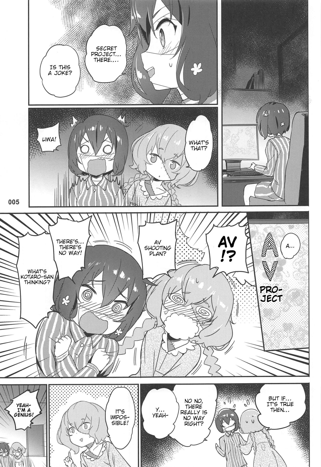 (C96) [AOKIHOSHI (Akaiguppy)] Junai Bakuhatsu (Zombie Land Saga) [English] [tabibit0] page 6 full