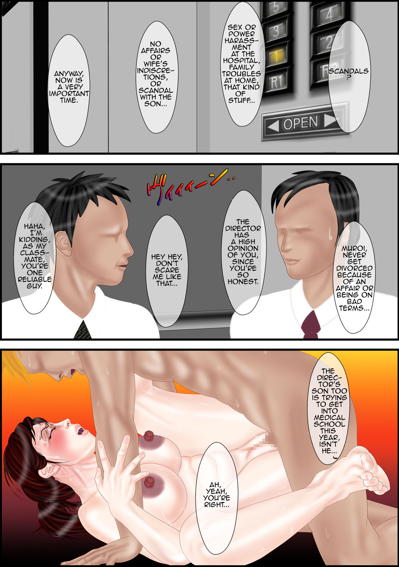 [Escape!] Haha no Shizuka na Aegigoe 3 | Mother's Gentle Moans 3 [English][Amoskandy] page 3 full