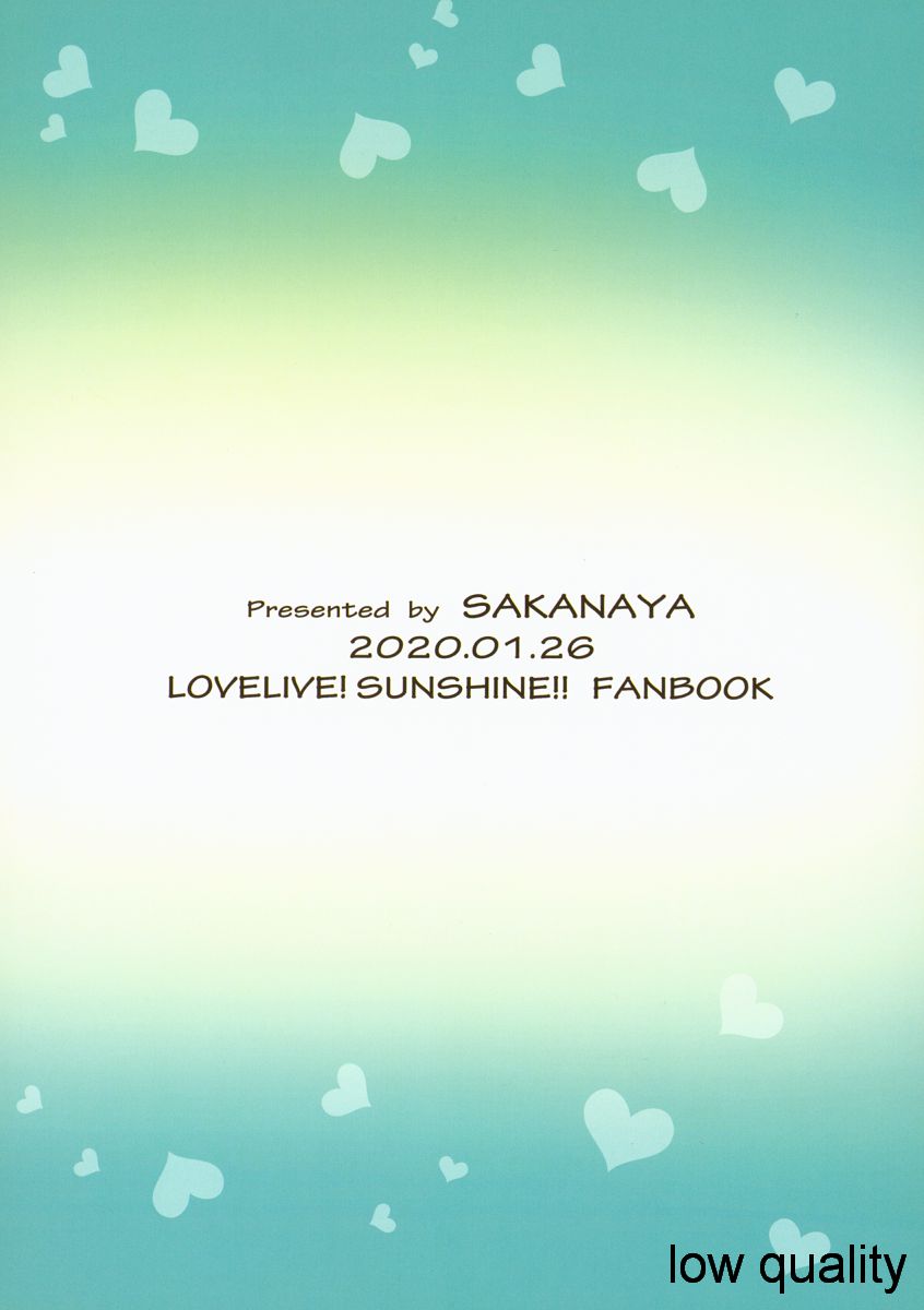 (Bokura no Love Live! 24) [Sakanaya (Osyakana)] Kanan-chan to 5 (Love Live! Sunshine!!) page 20 full