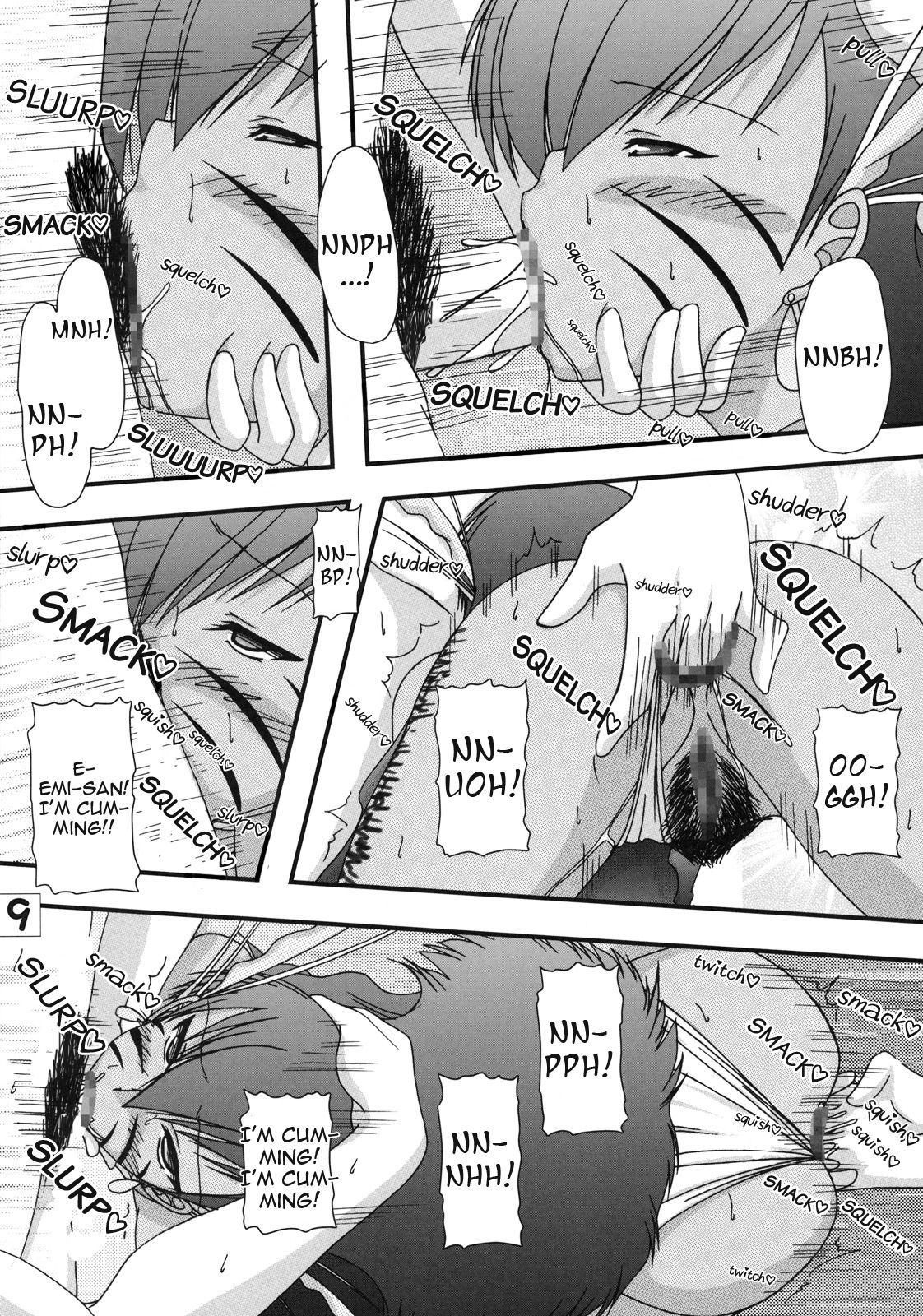 (C79) [Ai Wa Kurayami (Marui Ryuu)] Joreishi to Jujutsushi  | Ghost Sweeper and Curse Master (Ghost Sweeper Mikami) [English] [EHCOVE] page 8 full
