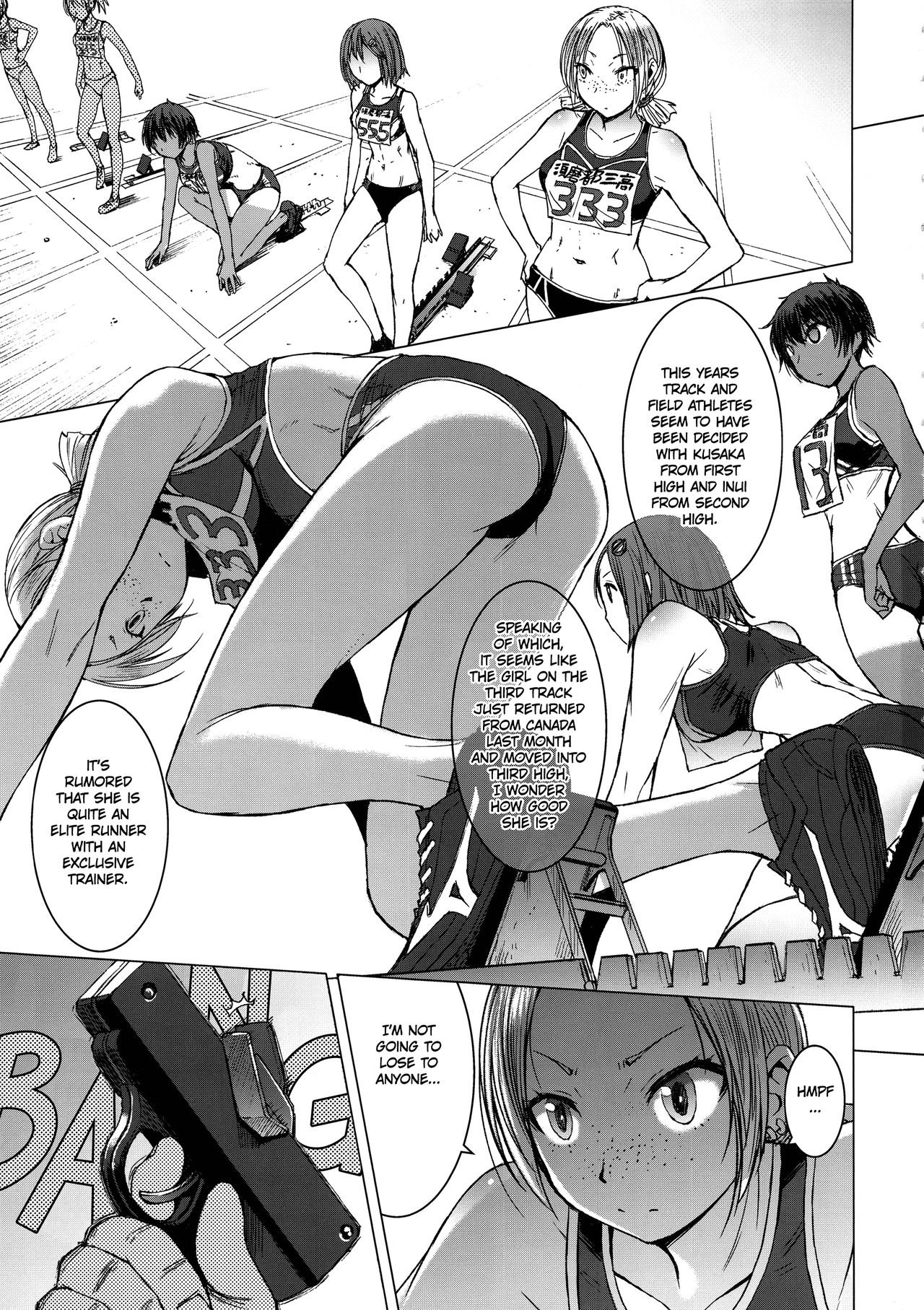 (C94) [Bakunyu Fullnerson (Kokuryuugan)] Joshi Rikujou Koubi (Kojin no Bu Sansoume) [English] [Omega] page 2 full