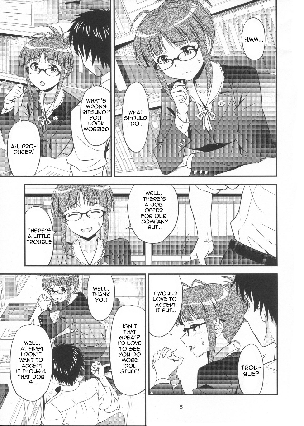 (C84) [Junpuumanpandou (Hida Tatsuo)] Training for You! (THE IDOLM@STER) [English] [Cool Kids Translations] page 5 full