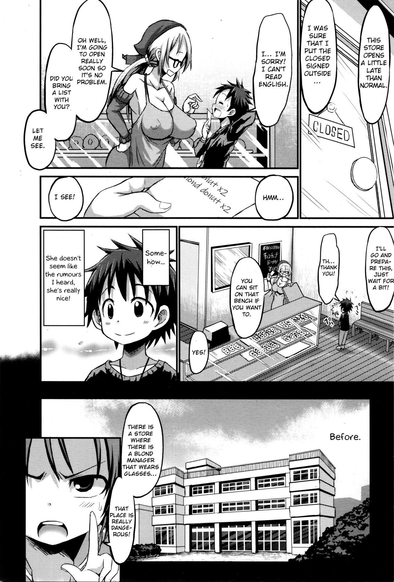 [Bu-chan] Itte wa ikenai Donut Ya-san (ANGEL Club 2016-02) [English] [Otokonoko Scans] page 6 full