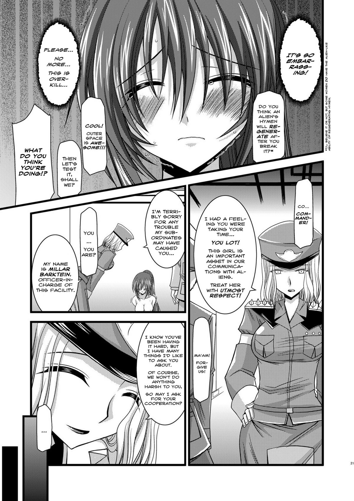 [valssu (Charu)] Another Ocean (Star Ocean 4: The Last Hope) [English] page 20 full