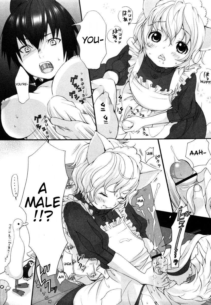 (Inuburo) INUMIMI ZUKAN - Otogibanashi ~ Erocyclopedia of Doggy Style- Ch. 1 - 5, 17, 24 (English) {doujin-moe.us} page 50 full