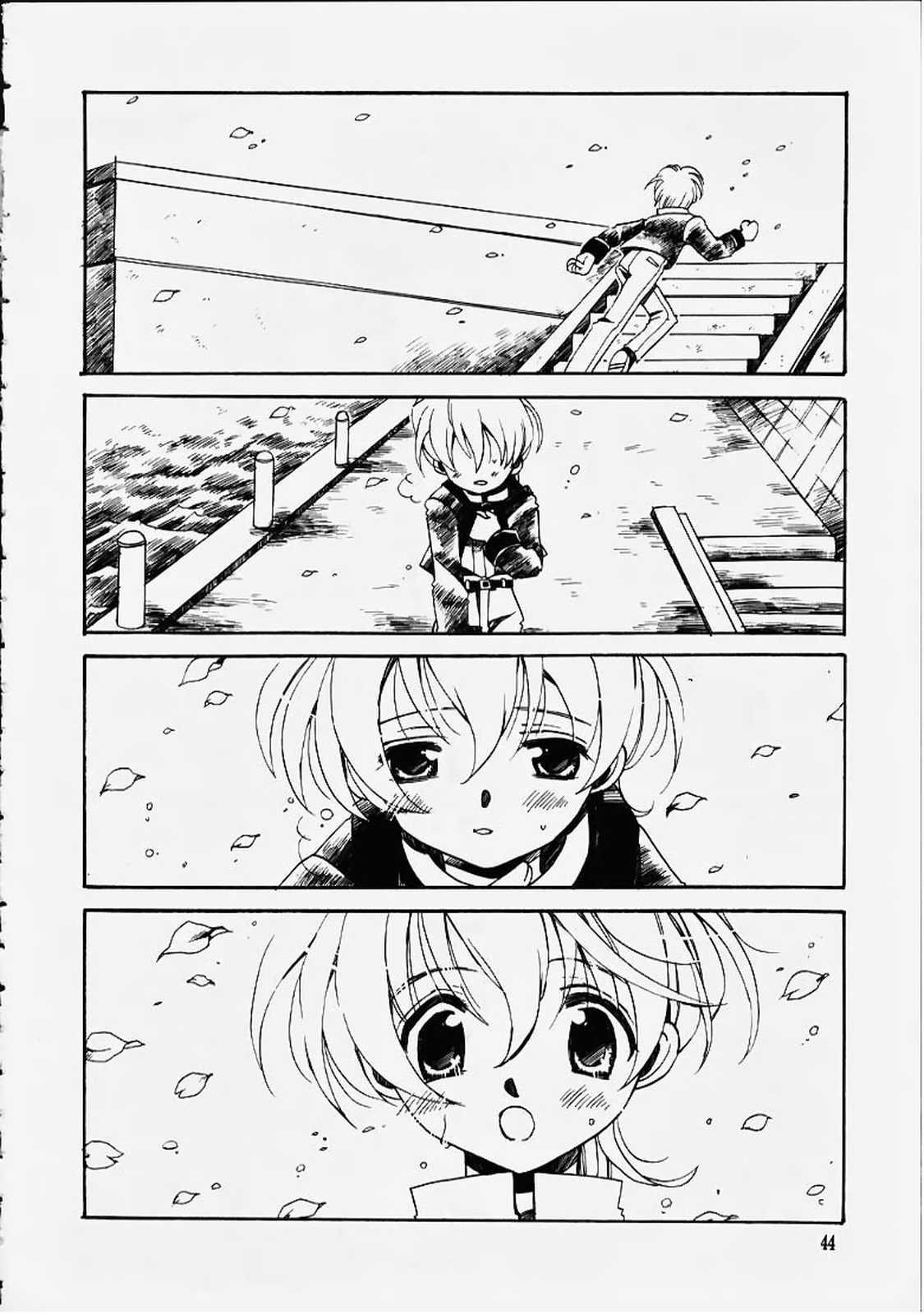 (C58) [VISTA (Odawara Hakone)] Shini Itaru Yamai (Sakura Taisen) page 36 full