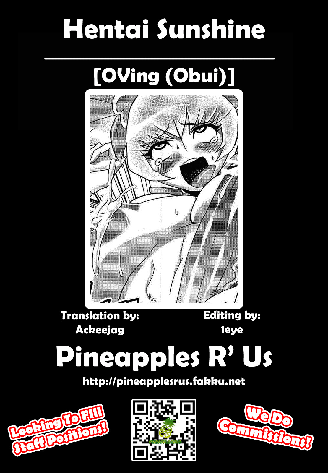 (C79) [OVing (Obui)] Hentai Sunshine (HeartCatch Precure!) [English] =Pineapples r' Us= page 18 full